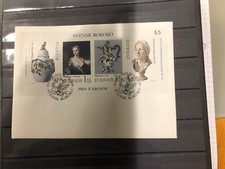 Schweden block fdc gebraucht kaufen  Mainhardt
