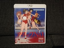 Mila superstar blue gebraucht kaufen  Hamburg