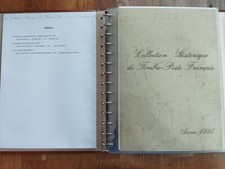 Timbre feuillets bloc d'occasion  Baume-les-Dames