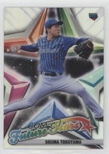 2022 topps chrome for sale  Auburn