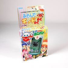 Carte mémoire vmu d'occasion  Tours-