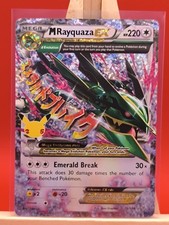 Usado, Mega M Rayquaza EX 76/108 Celebrações Texturizado Ultra Raro Cartão Holo Pokemon Novo comprar usado  Enviando para Brazil