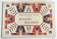 Ricami bulgari biblioteca usato  Villanova di Camposampiero