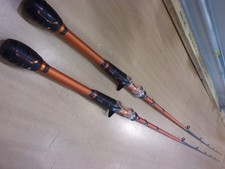 berkley rods for sale berkley rods for sale Ruthven