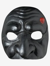 Pulcinella nero maschera usato  Dolo