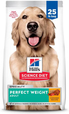 Hill science diet for sale  Manassas