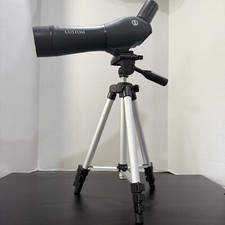 Bushnell model 713060g for sale  Beaufort