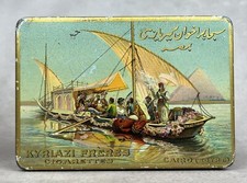 Ancienne boite cigarettes d'occasion  Expédié en Belgium