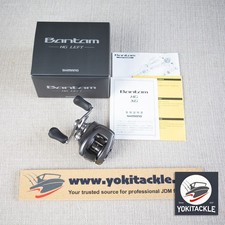 Shimano bantam left d'occasion  Expédié en Belgium