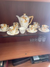 crown ducal sunburst for sale crown ducal sunburst for sale LONDON