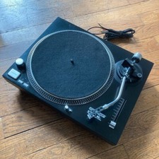 Platine vinyle reloop d'occasion  Grenoble-