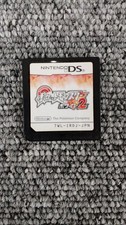 Software Nintendo Pokemon White 2 DS comprar usado  Enviando para Brazil