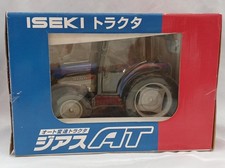 Iseki zias tractor d'occasion  Expédié en Belgium