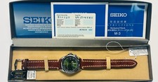 Seiko alpinist sarb017 for sale  Fort Lauderdale