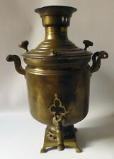 Ancien samovar russe d'occasion  Toulouse-
