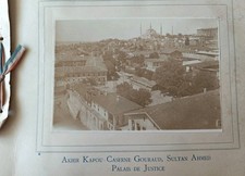 Constantinople ensemble ancien d'occasion  Issy-les-Moulineaux