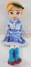 Disney anna stuffed for sale  Columbiana