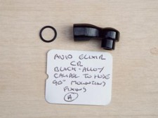 Avid elixir brake for sale  UK