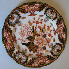 3451 assiette royal d'occasion  Frejus