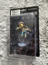 Zidane tribal figur gebraucht kaufen  Rotenburg a. d. Fulda