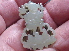 Antique chinese carved for sale  DORCHESTER
