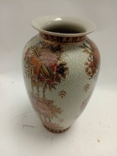 Vintage chinese porcelain for sale  RUGBY