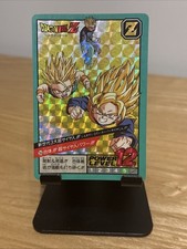 Carte dragon ball Z super battle power level Prism Numéro 353 comprar usado  Enviando para Brazil