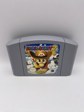 Mario party n64 gebraucht kaufen  Lüneburg