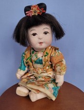 Two lot oriental for sale  Boston