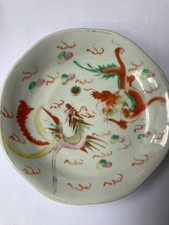 Antiker chinesischer teller gebraucht kaufen  Bonn