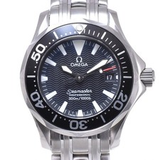 relogio seamaster comprar usado  Enviando para Brazil