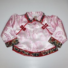 Girl traditional chinese for sale  Saint Paul