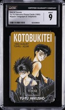 1993 hakusho phone for sale  New Castle
