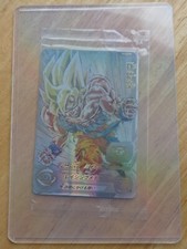 Carte super dragon d'occasion  Meulan en Yvelines