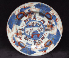 Assiette imari porcelaine d'occasion  France