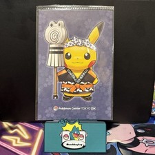 Pokemon center tokyo for sale  ANDOVER