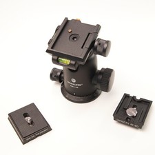 Vanguard sbh 100 gebraucht kaufen  Deutschland