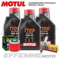 Tagliando aprilia pegaso usato  Amantea