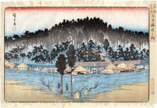 1839 hiroshige antique for sale  LONDON