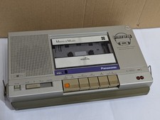 Old vintage panasonic for sale  YATELEY