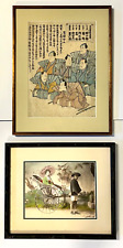 Antique original japanese for sale  Hayward