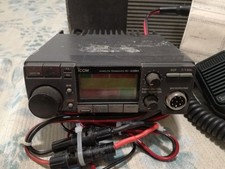 Icom 228h vhf usato  Napoli