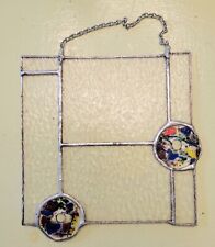 Vintage abstract stained for sale  Columbus