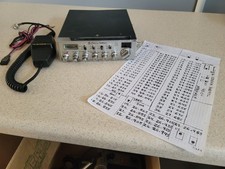 Vintage radio cobra for sale  Plainfield