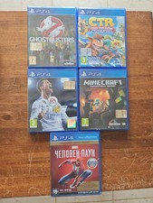Lotto giochi ps4 usato  Catanzaro