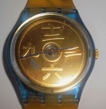 Vintage ann0 swatch usato  Italia