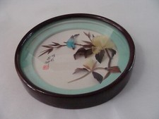 Vtg asian chinese for sale  Longview