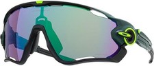 Quebra-mandíbulas masculinas OAKLEY OO9290 - Quadro verde PRIZM Road jade/matte Hunter comprar usado  Enviando para Brazil