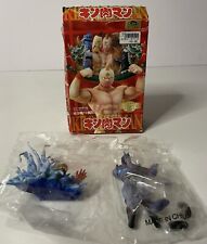 Muscleman kinnikuman organic d'occasion  Saint-Paul-Cap-de-Joux