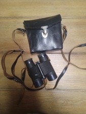 Leica leitz trinovid for sale  Bronxville